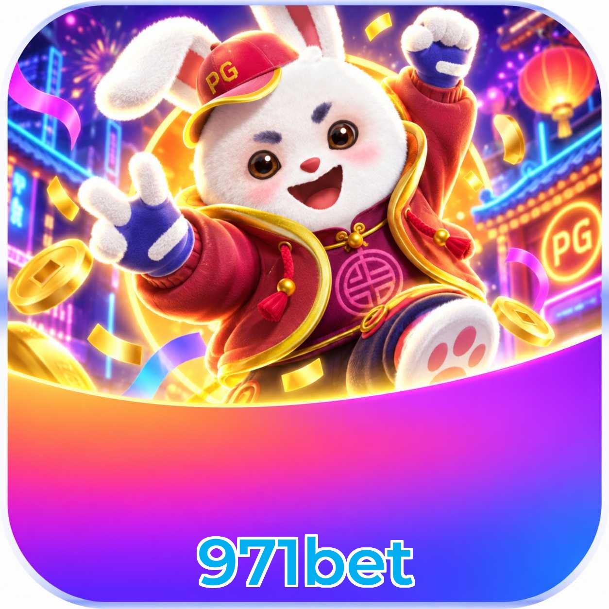 Mahjong Ways Slot - PG Soft